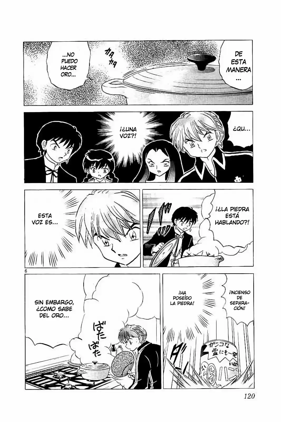 Kyoukai no Rinne (2009) - Capítulo 325 - Página 7 - LectorTMOo
