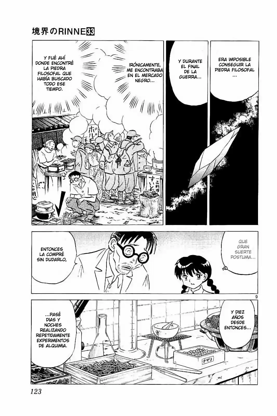 Kyoukai no Rinne (2009) - Capítulo 325 - Página 10 - LectorTMOo