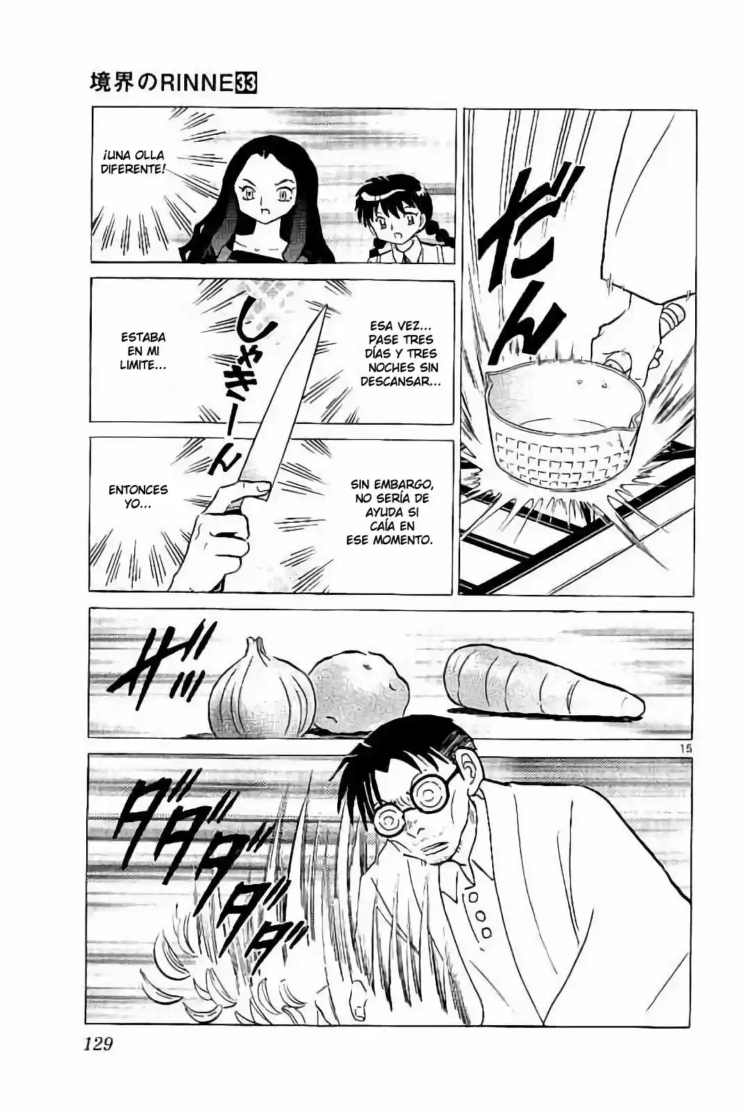 Kyoukai no Rinne (2009) - Capítulo 325 - Página 16 - LectorTMOo