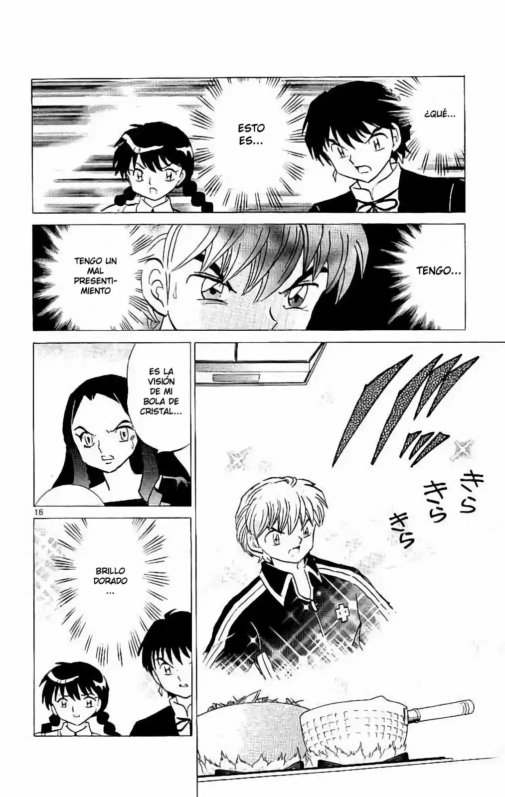 Kyoukai no Rinne (2009) - Capítulo 325 - Página 17 - LectorTMOo