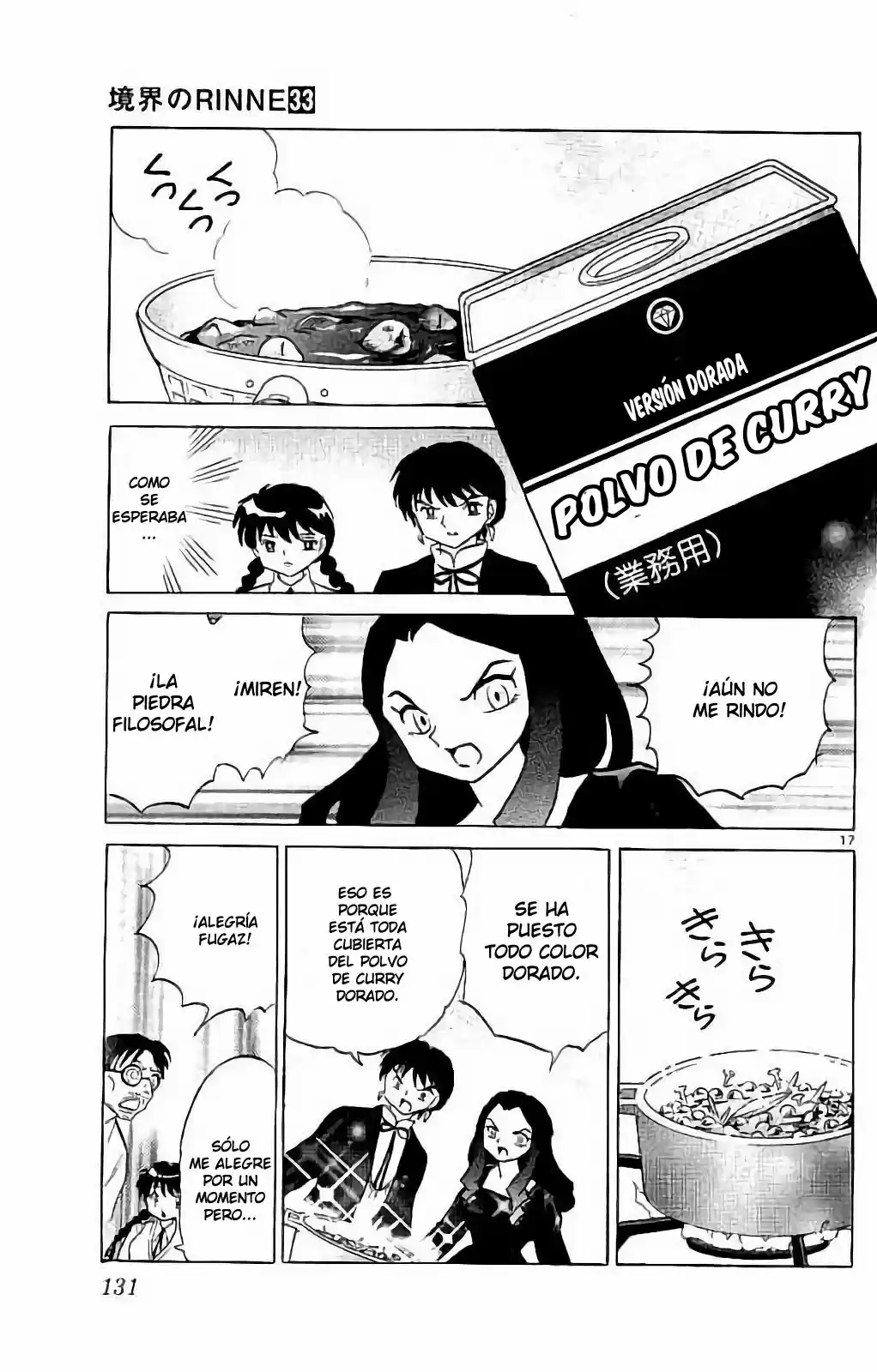 Kyoukai no Rinne (2009) - Capítulo 325 - Página 18 - LectorTMOo