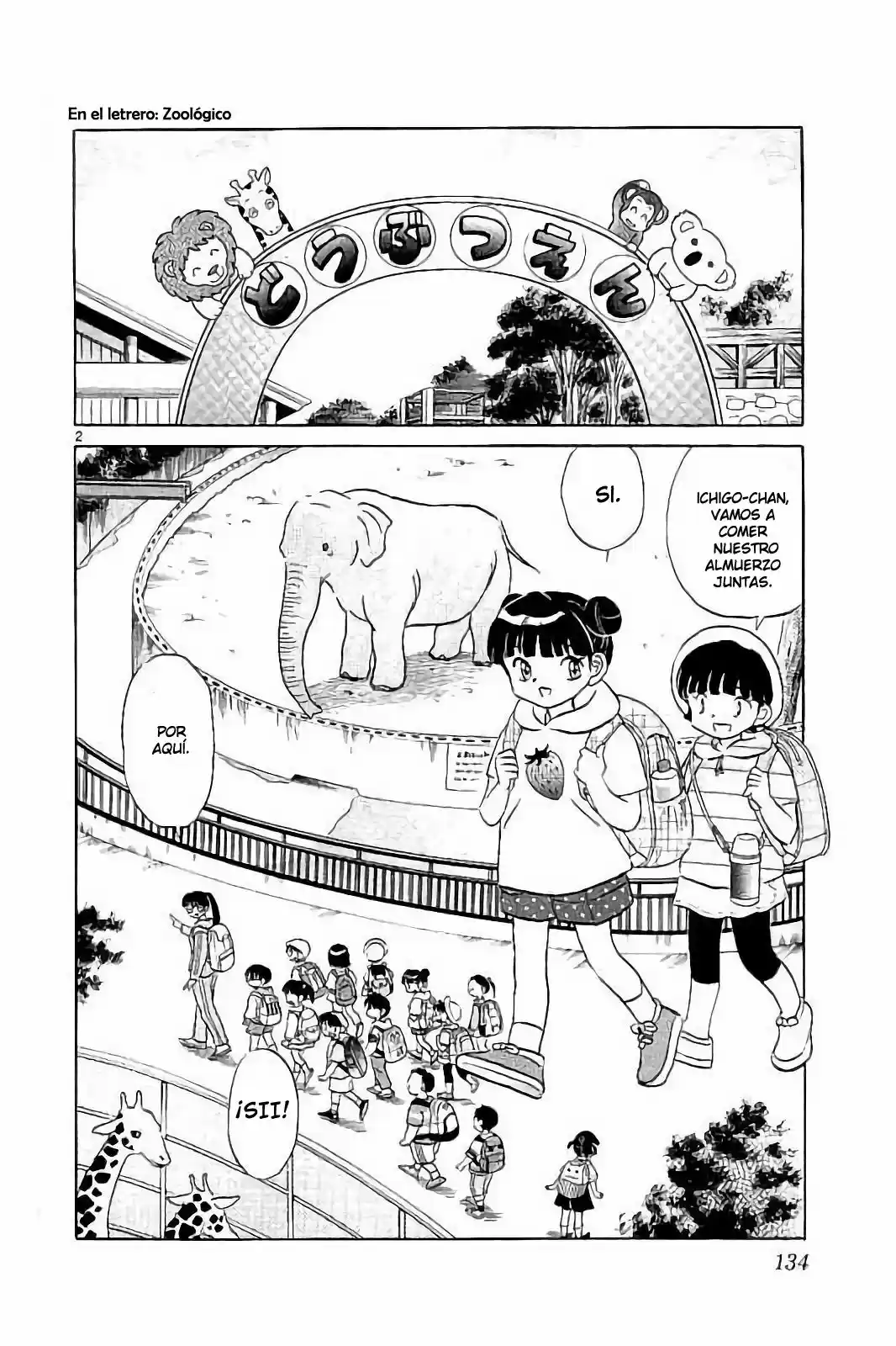 Kyoukai no Rinne (2009) - Capítulo 326 - Página 3 - LectorTMOo