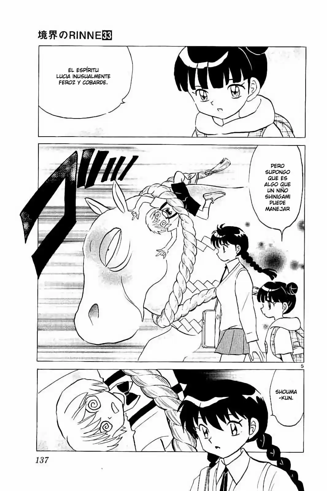 Kyoukai no Rinne (2009) - Capítulo 326 - Página 6 - LectorTMOo