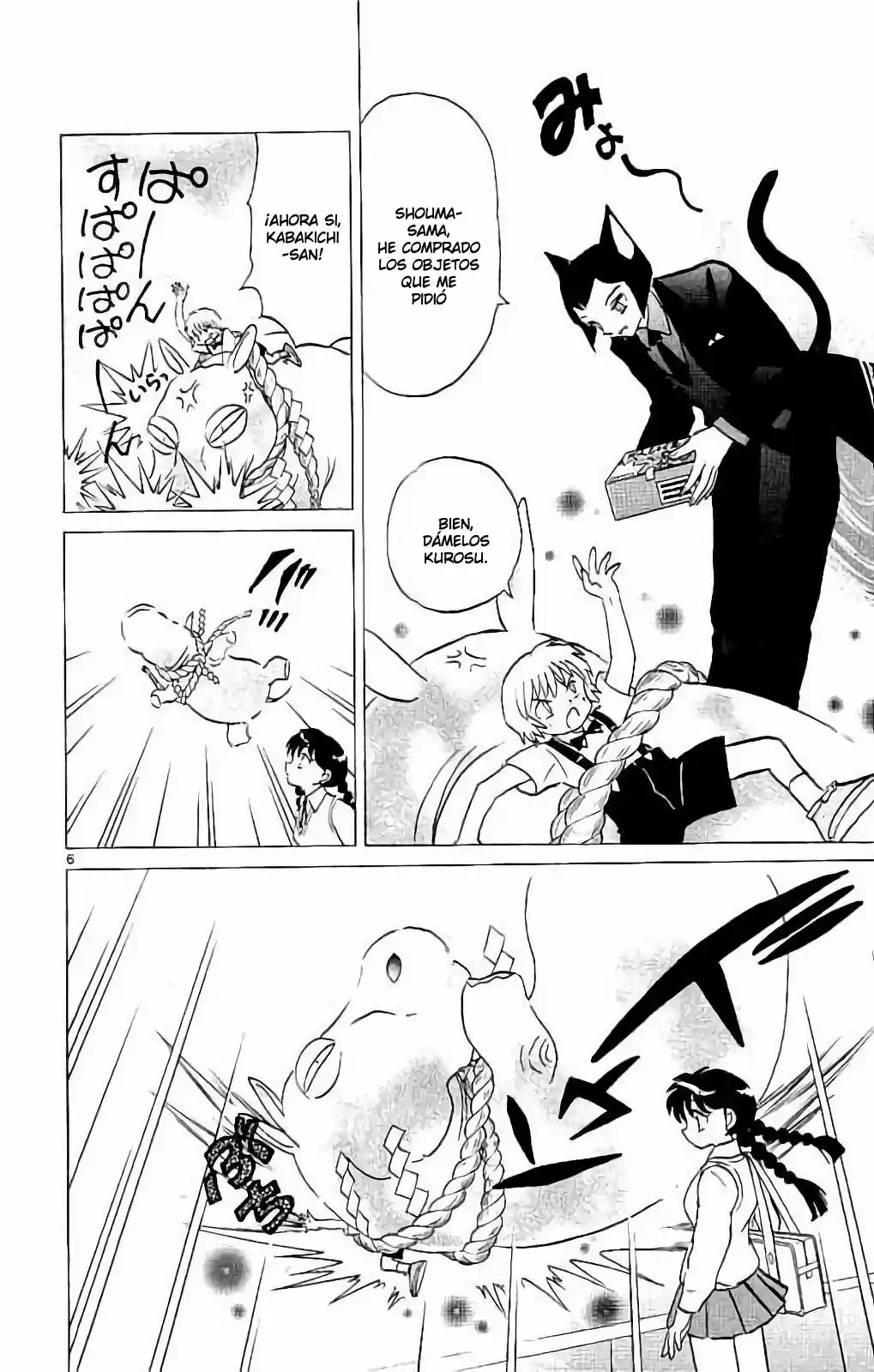 Kyoukai no Rinne (2009) - Capítulo 326 - Página 7 - LectorTMOo