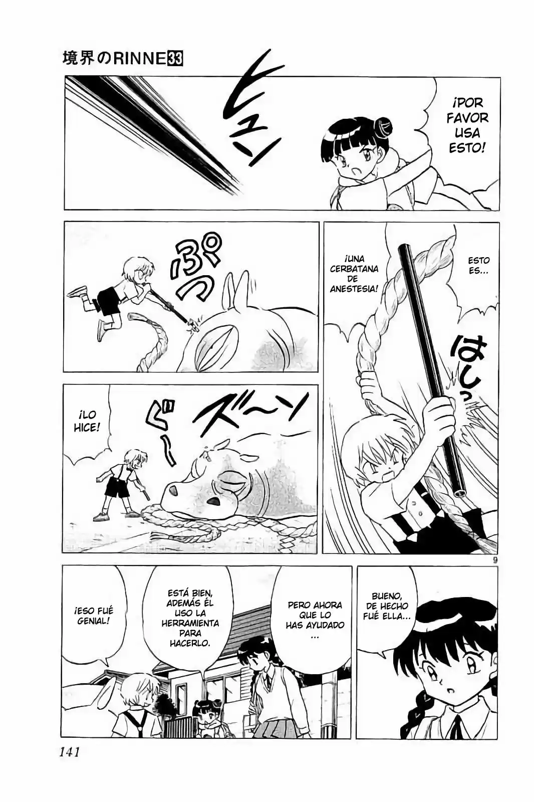 Kyoukai no Rinne (2009) - Capítulo 326 - Página 10 - LectorTMOo