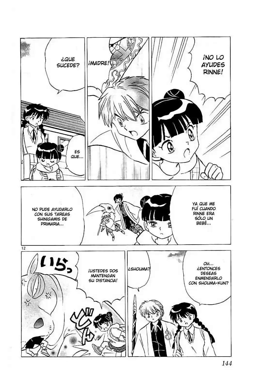 Kyoukai no Rinne (2009) - Capítulo 326 - Página 13 - LectorTMOo