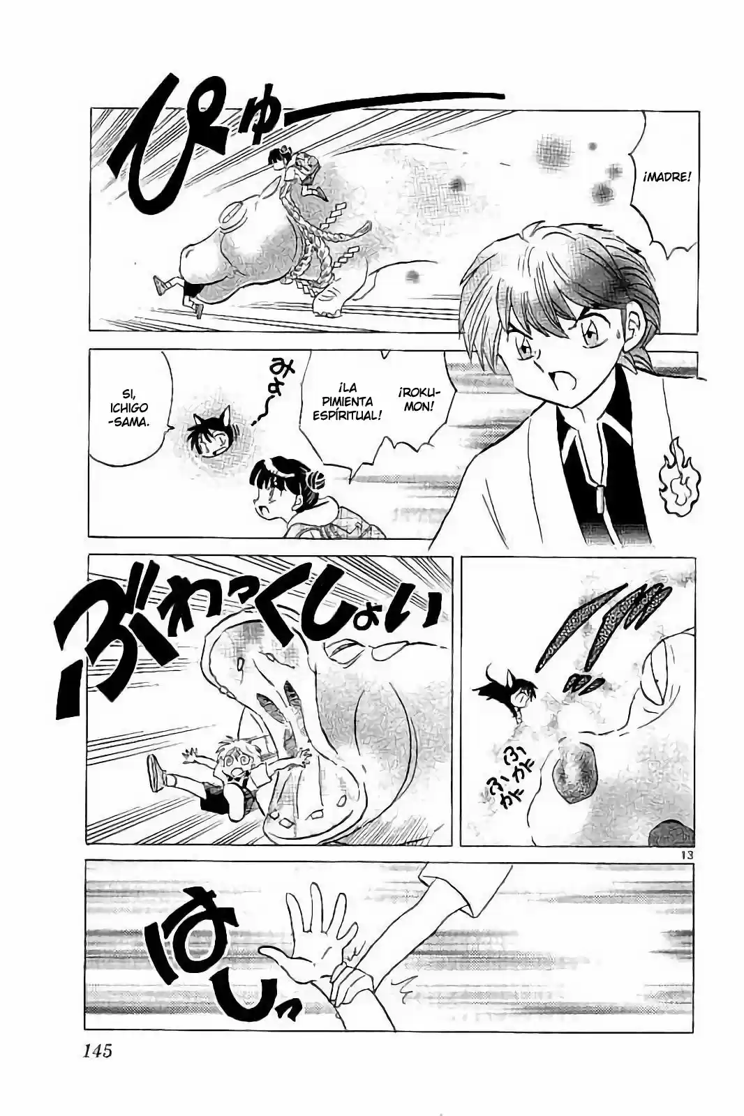 Kyoukai no Rinne (2009) - Capítulo 326 - Página 14 - LectorTMOo
