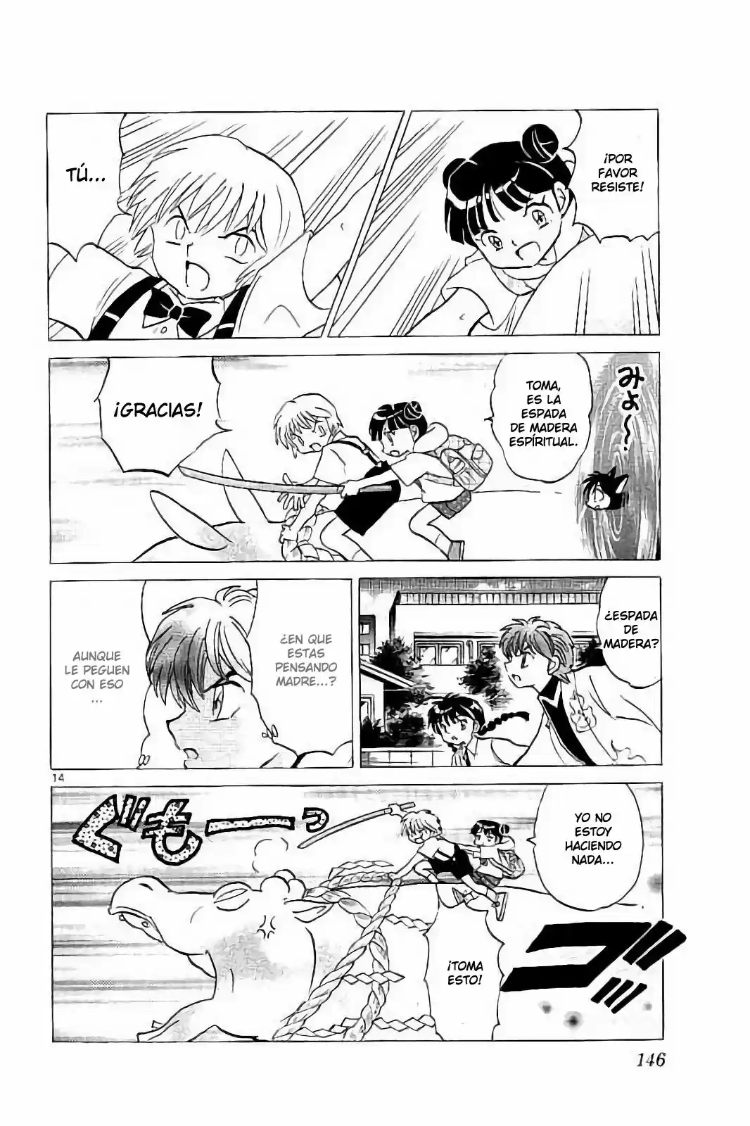 Kyoukai no Rinne (2009) - Capítulo 326 - Página 15 - LectorTMOo
