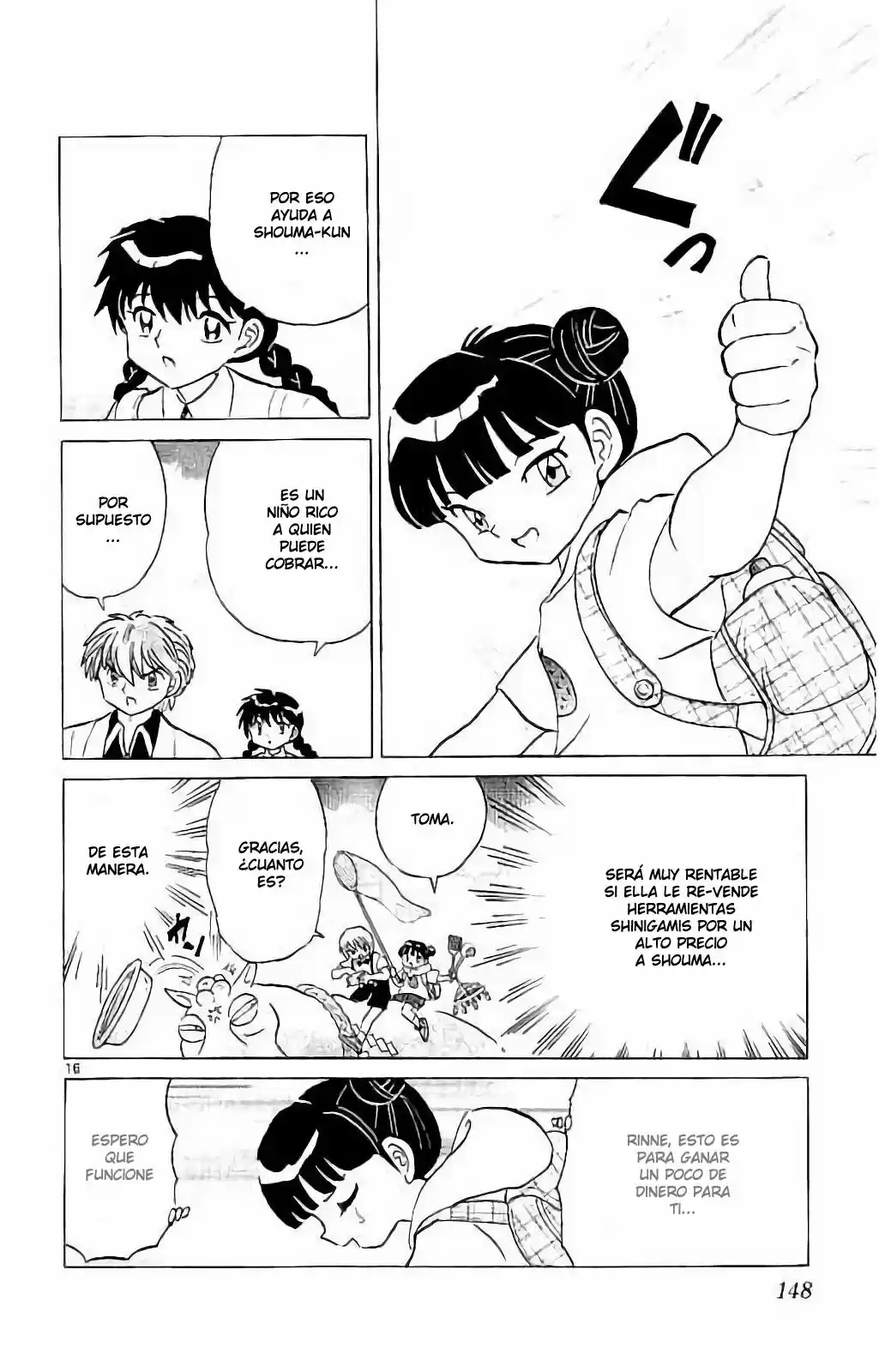 Kyoukai no Rinne (2009) - Capítulo 326 - Página 17 - LectorTMOo