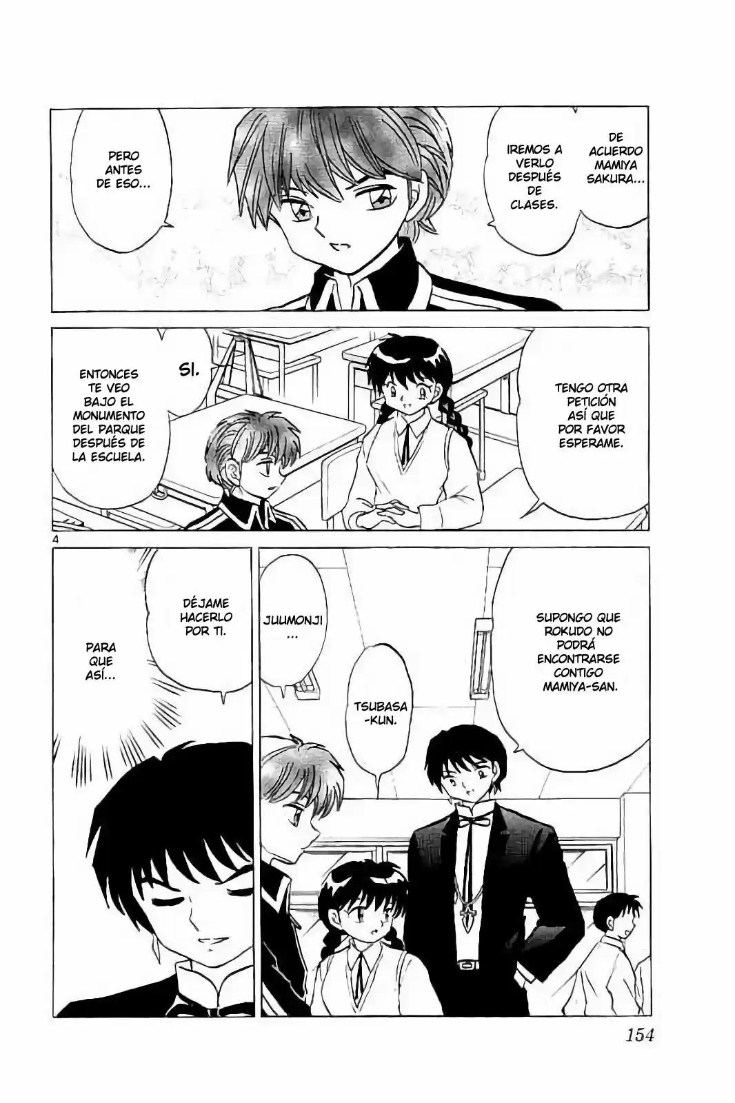 Kyoukai no Rinne (2009) - Capítulo 327 - Página 5 - LectorTMOo
