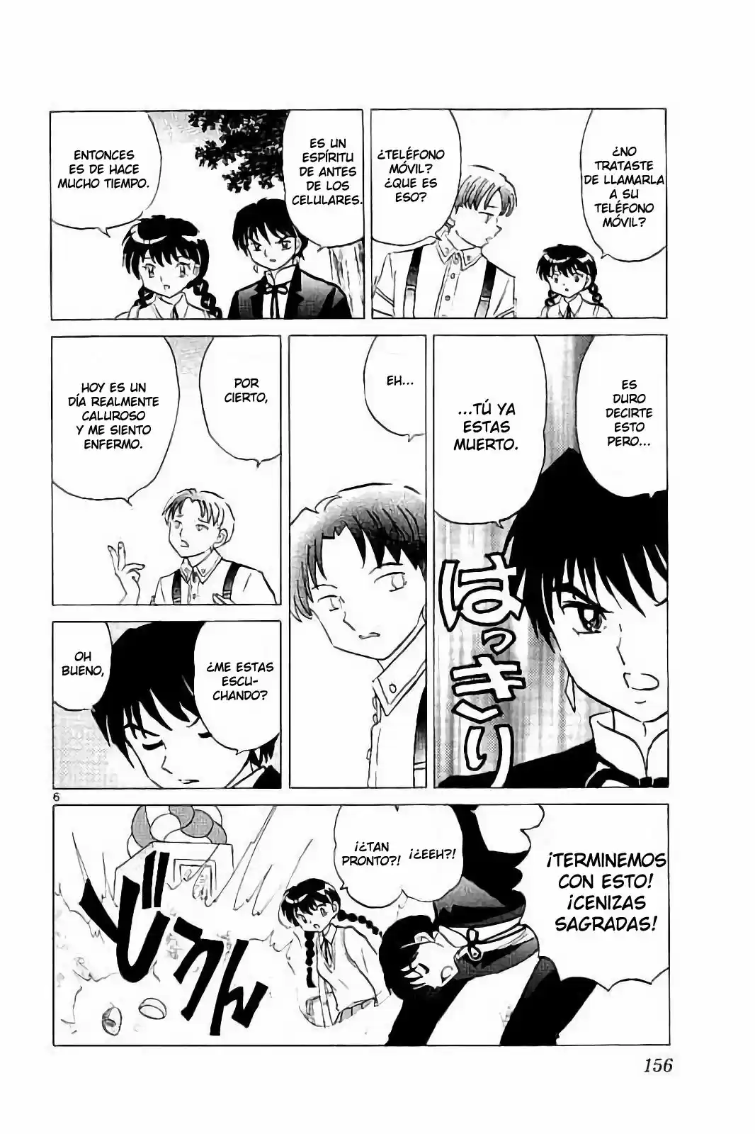 Kyoukai no Rinne (2009) - Capítulo 327 - Página 7 - LectorTMOo