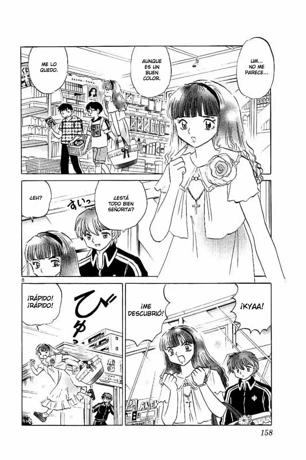 Kyoukai no Rinne (2009) - Capítulo 327 - Página 9 - LectorTMOo