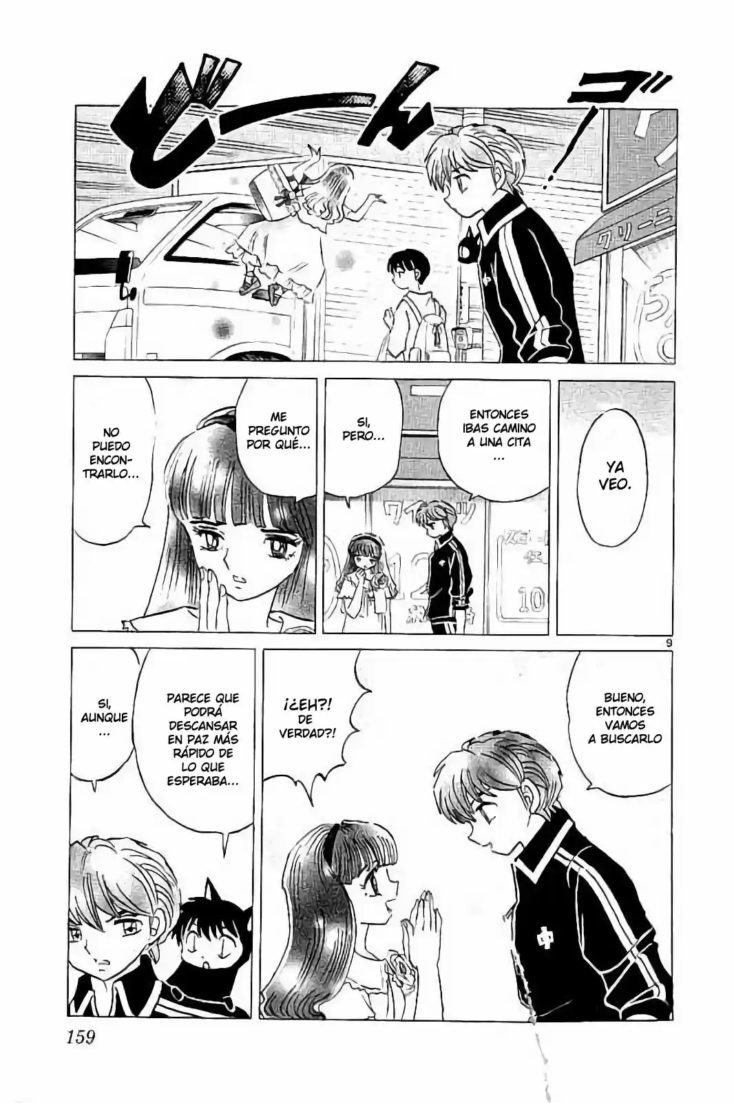 Kyoukai no Rinne (2009) - Capítulo 327 - Página 10 - LectorTMOo