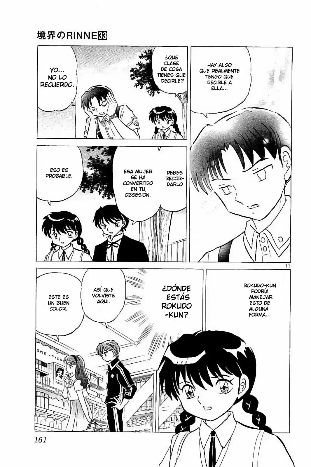 Kyoukai no Rinne (2009) - Capítulo 327 - Página 12 - LectorTMOo