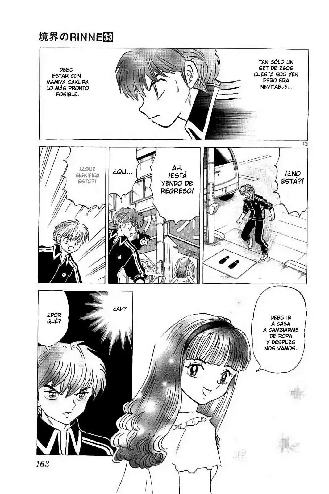Kyoukai no Rinne (2009) - Capítulo 327 - Página 14 - LectorTMOo