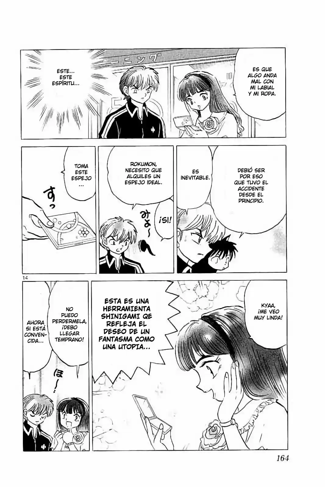 Kyoukai no Rinne (2009) - Capítulo 327 - Página 15 - LectorTMOo