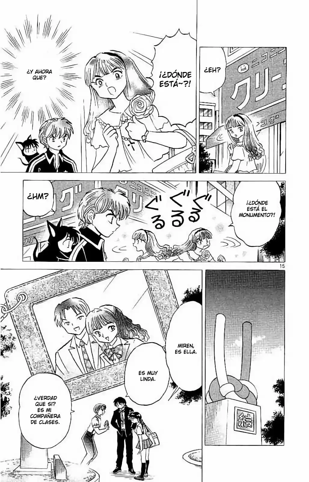 Kyoukai no Rinne (2009) - Capítulo 327 - Página 16 - LectorTMOo