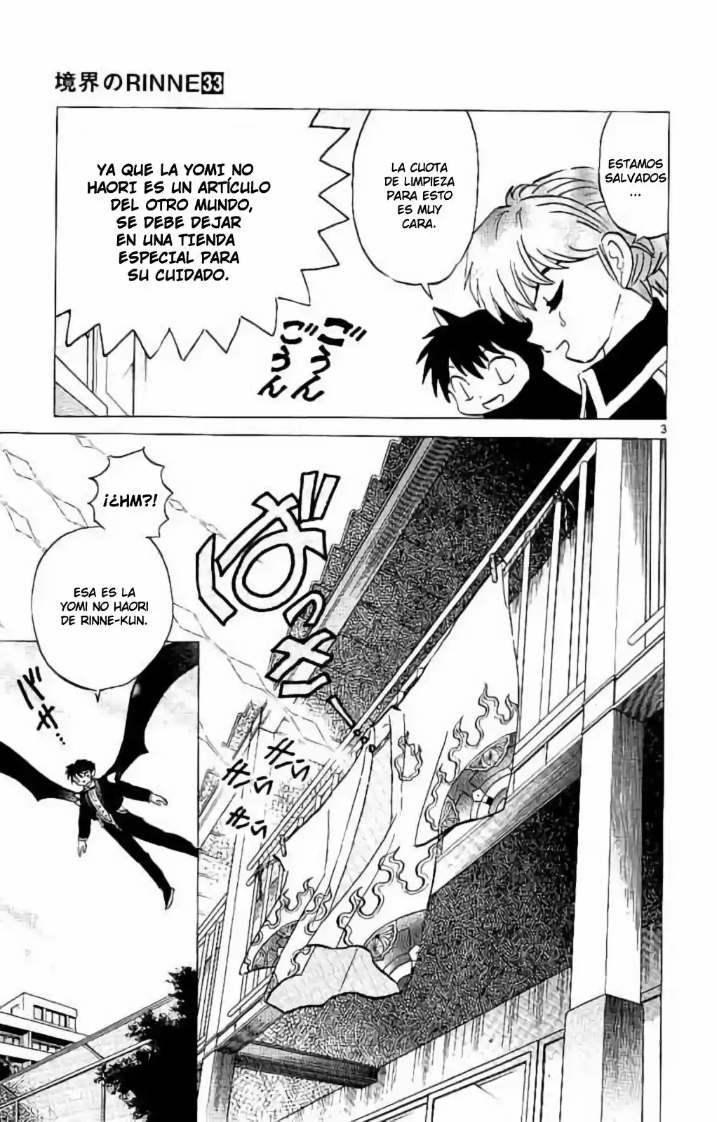Kyoukai no Rinne (2009) - Capítulo 328 - Página 4 - LectorTMOo