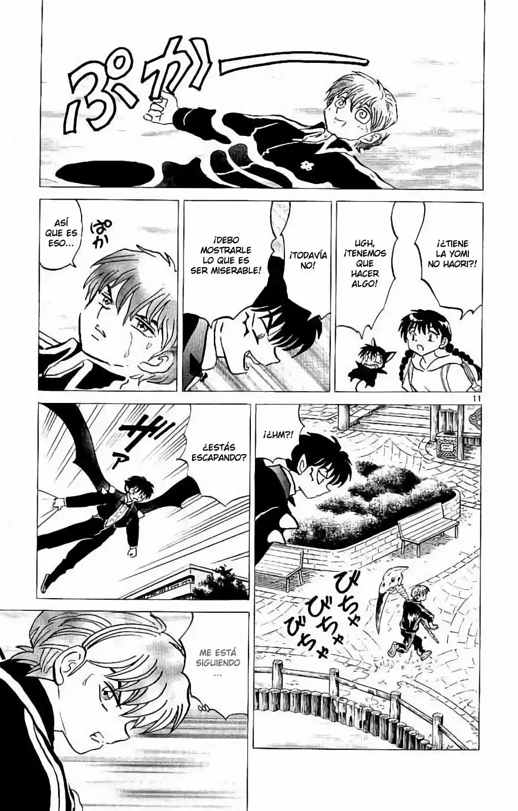 Kyoukai no Rinne (2009) - Capítulo 328 - Página 12 - LectorTMOo