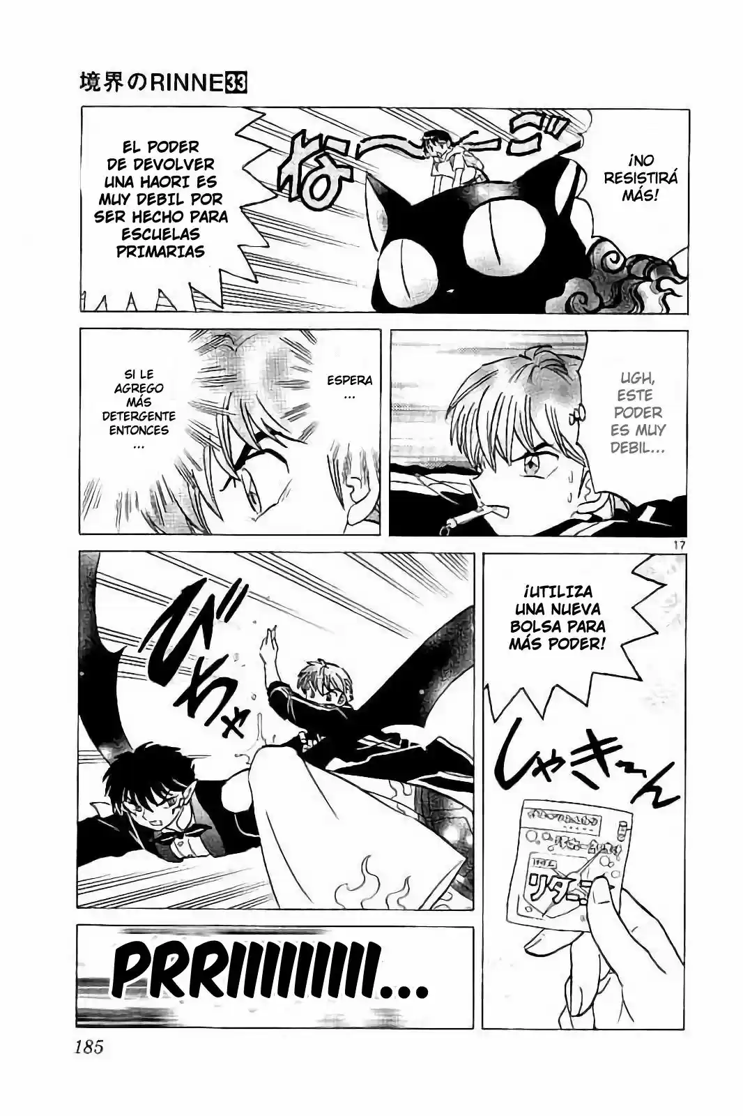Kyoukai no Rinne (2009) - Capítulo 328 - Página 18 - LectorTMOo