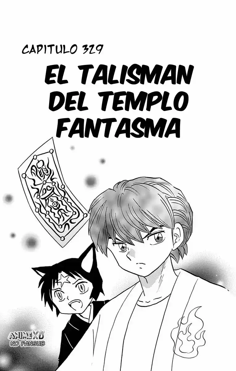 Kyoukai no Rinne (2009) - Capítulo 329 - Página 6 - LectorTMOo