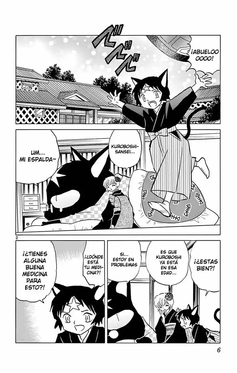 Kyoukai no Rinne (2009) - Capítulo 329 - Página 7 - LectorTMOo