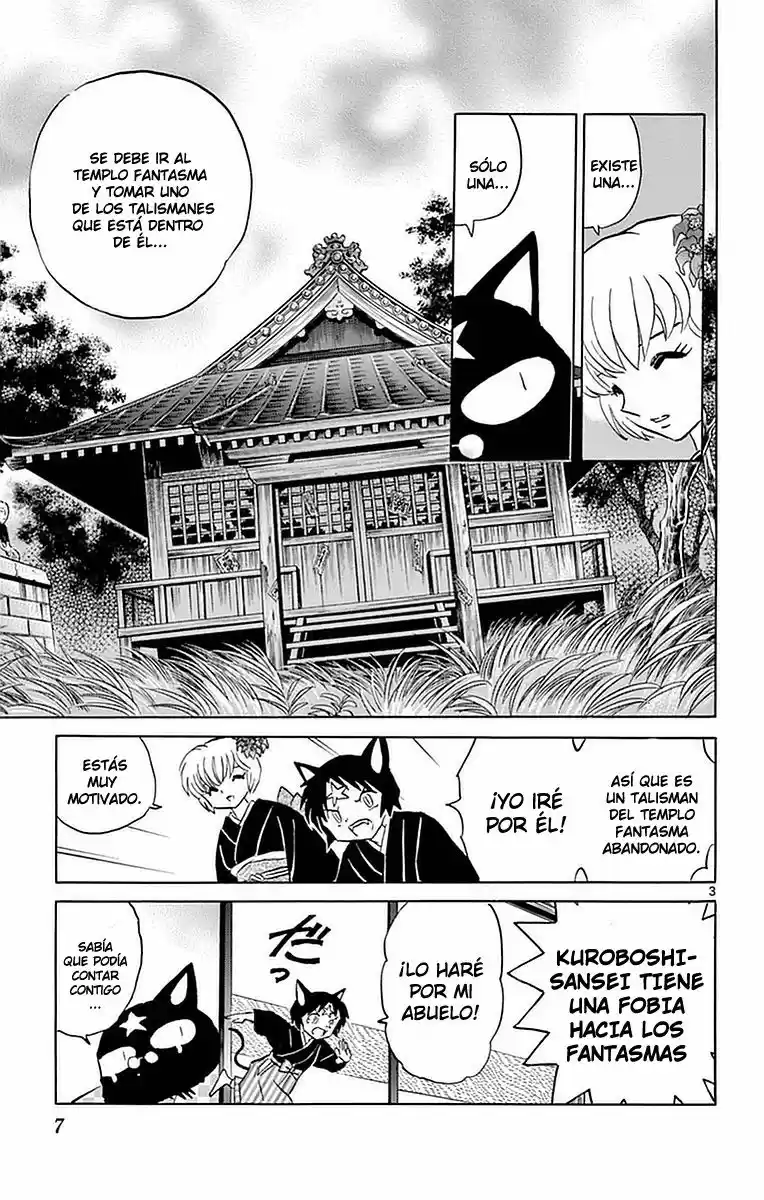 Kyoukai no Rinne (2009) - Capítulo 329 - Página 8 - LectorTMOo