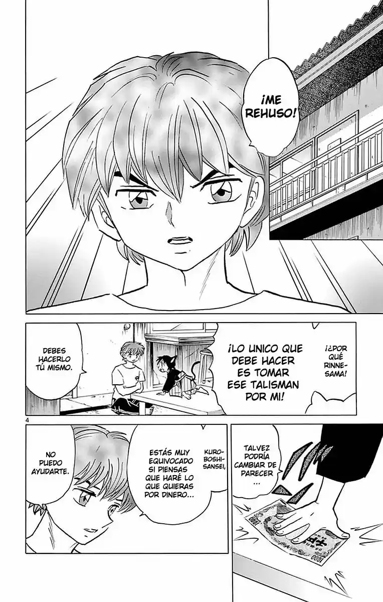Kyoukai no Rinne (2009) - Capítulo 329 - Página 9 - LectorTMOo