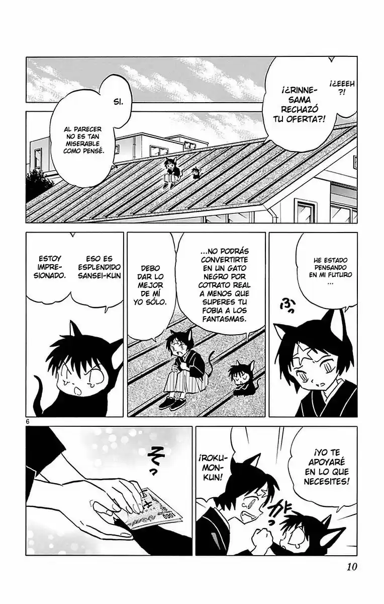 Kyoukai no Rinne (2009) - Capítulo 329 - Página 11 - LectorTMOo