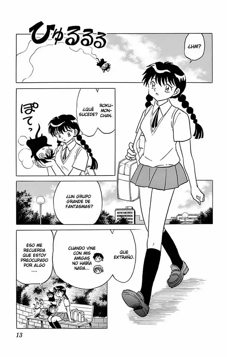 Kyoukai no Rinne (2009) - Capítulo 329 - Página 14 - LectorTMOo