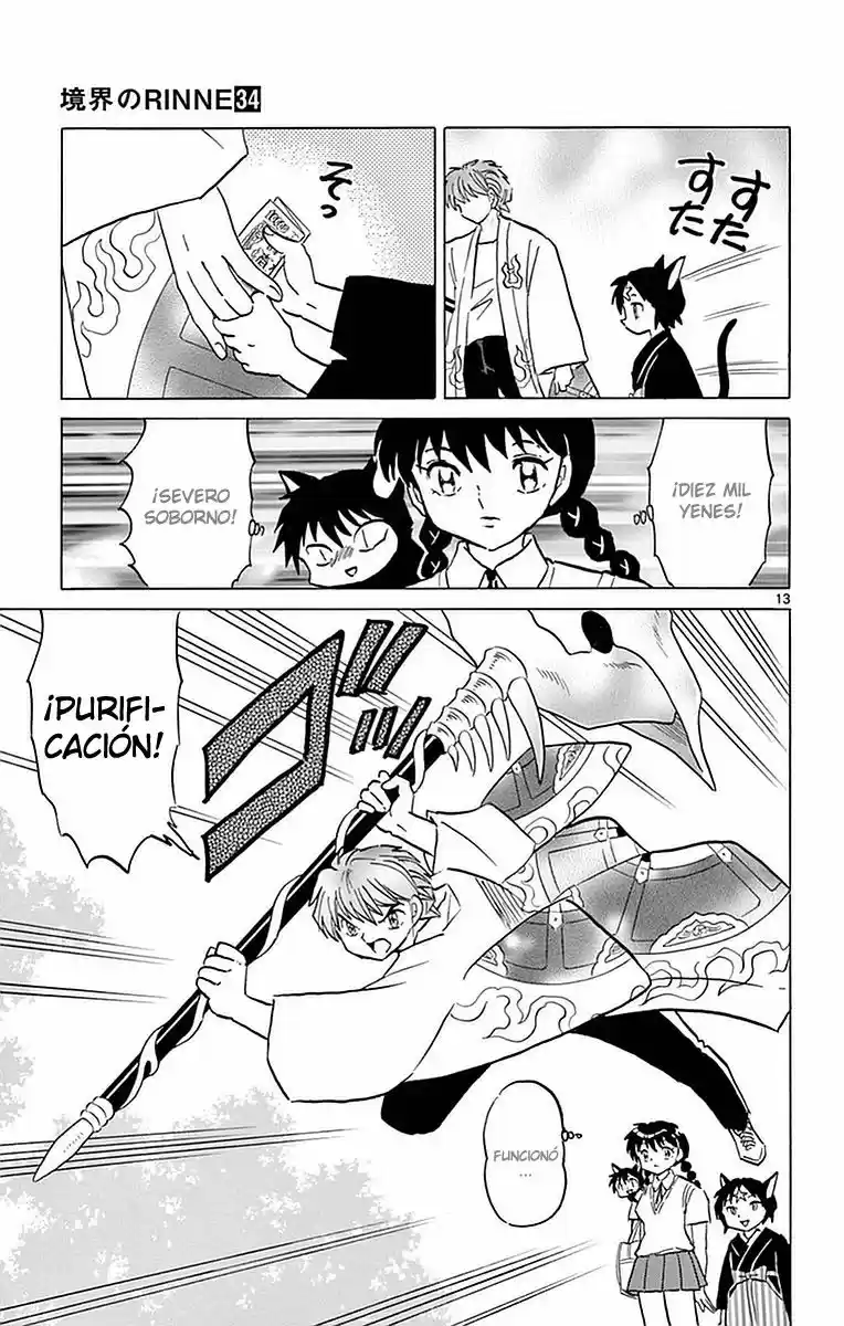 Kyoukai no Rinne (2009) - Capítulo 329 - Página 18 - LectorTMOo