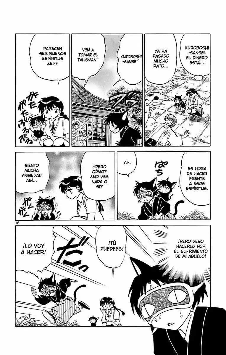 Kyoukai no Rinne (2009) - Capítulo 329 - Página 21 - LectorTMOo