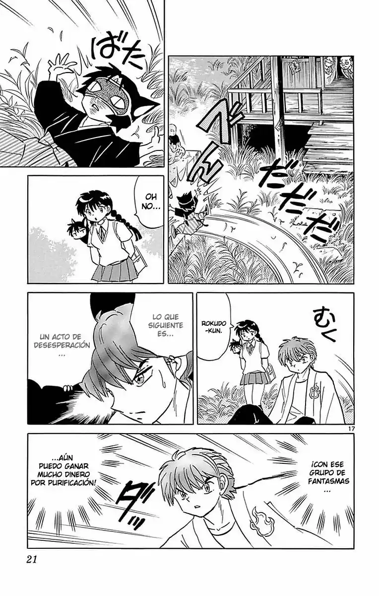 Kyoukai no Rinne (2009) - Capítulo 329 - Página 22 - LectorTMOo