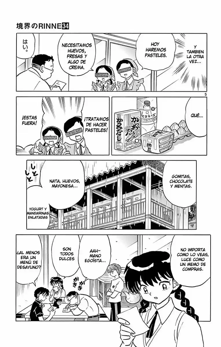 Kyoukai no Rinne (2009) - Capítulo 330 - Página 6 - LectorTMOo