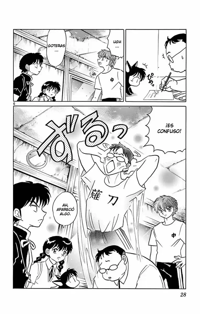 Kyoukai no Rinne (2009) - Capítulo 330 - Página 7 - LectorTMOo
