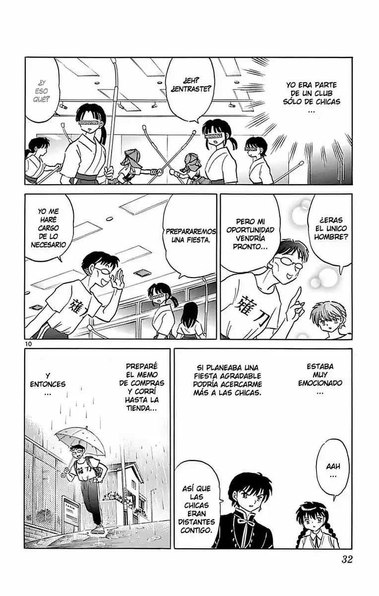 Kyoukai no Rinne (2009) - Capítulo 330 - Página 11 - LectorTMOo