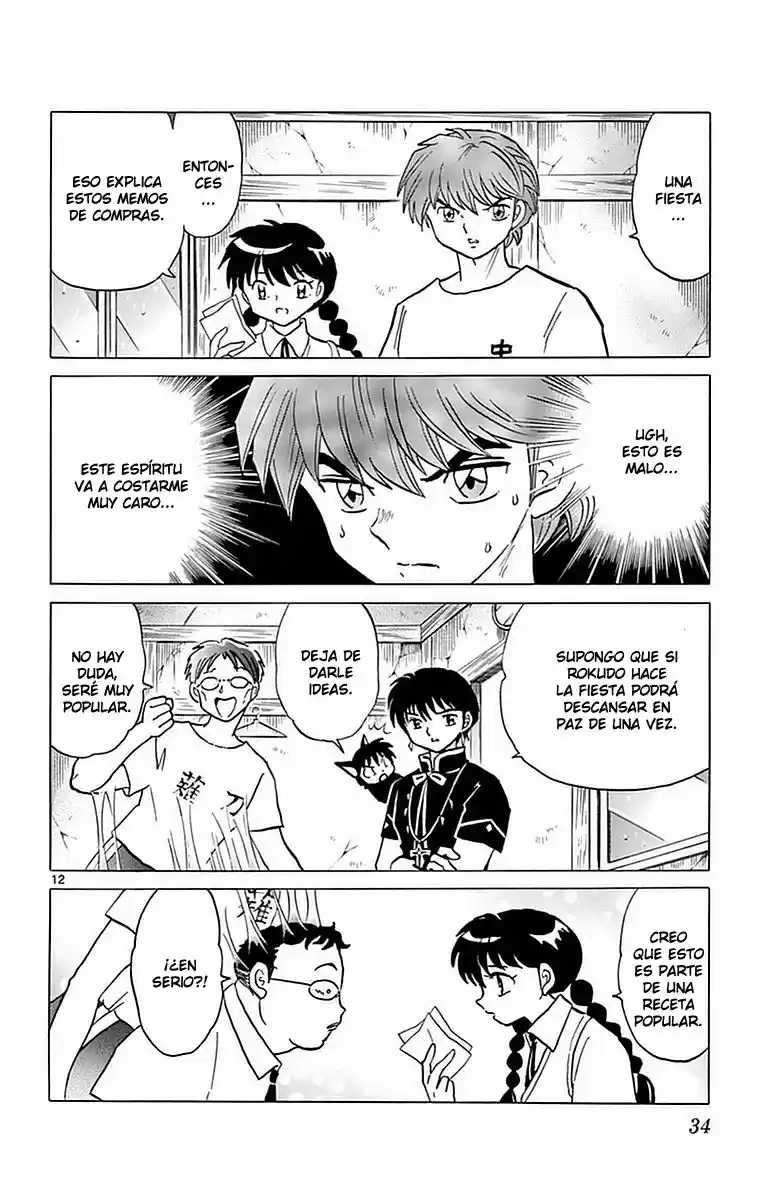 Kyoukai no Rinne (2009) - Capítulo 330 - Página 13 - LectorTMOo