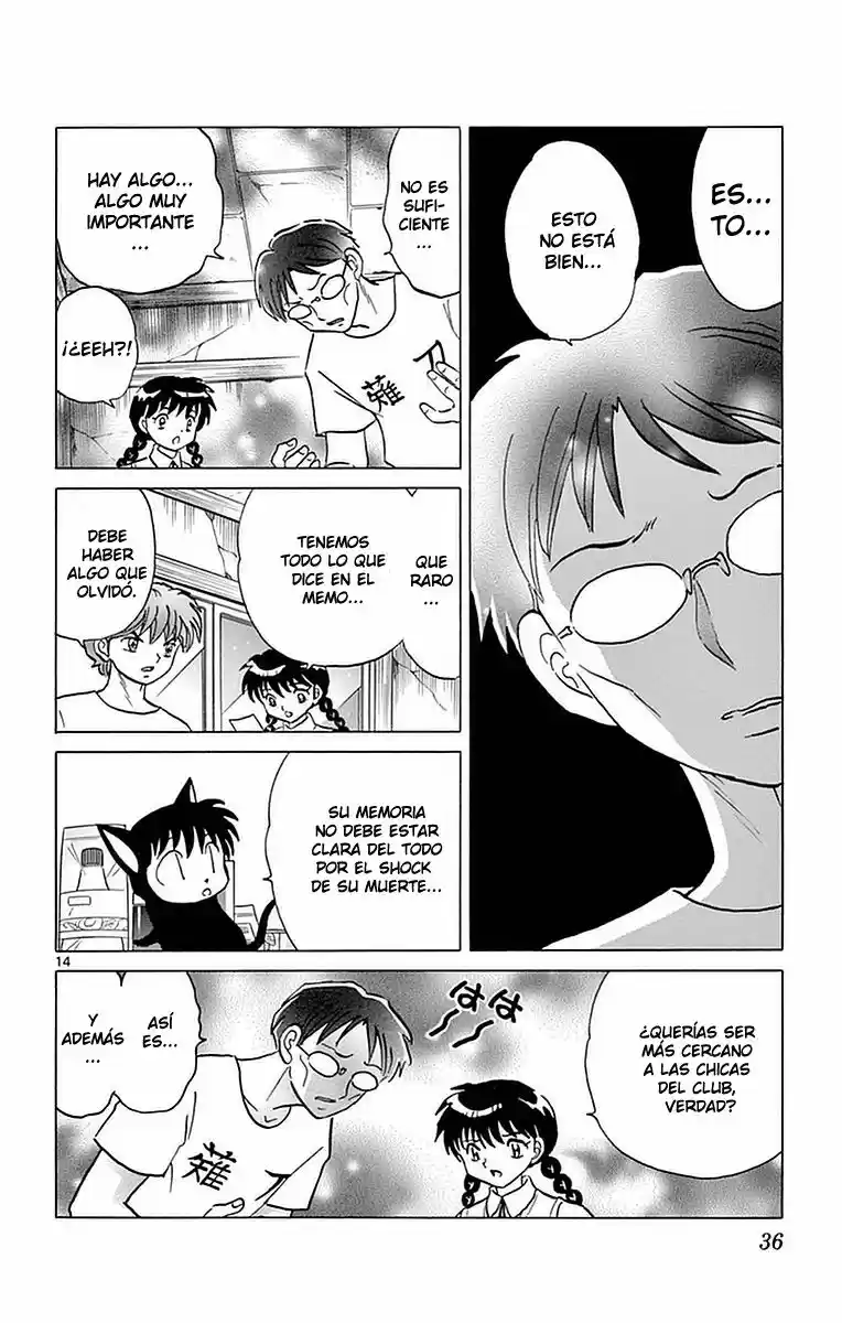 Kyoukai no Rinne (2009) - Capítulo 330 - Página 15 - LectorTMOo