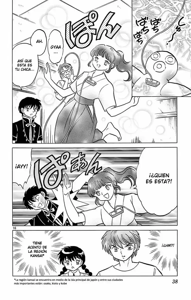 Kyoukai no Rinne (2009) - Capítulo 330 - Página 17 - LectorTMOo
