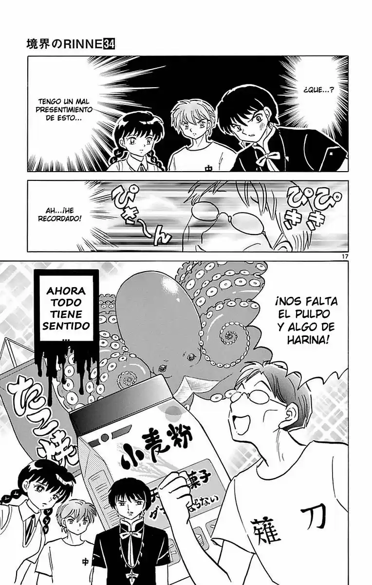 Kyoukai no Rinne (2009) - Capítulo 330 - Página 18 - LectorTMOo