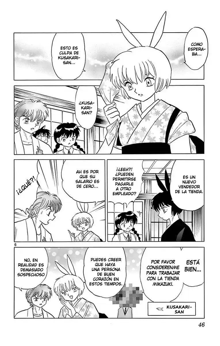 Kyoukai no Rinne (2009) - Capítulo 331 - Página 7 - LectorTMOo