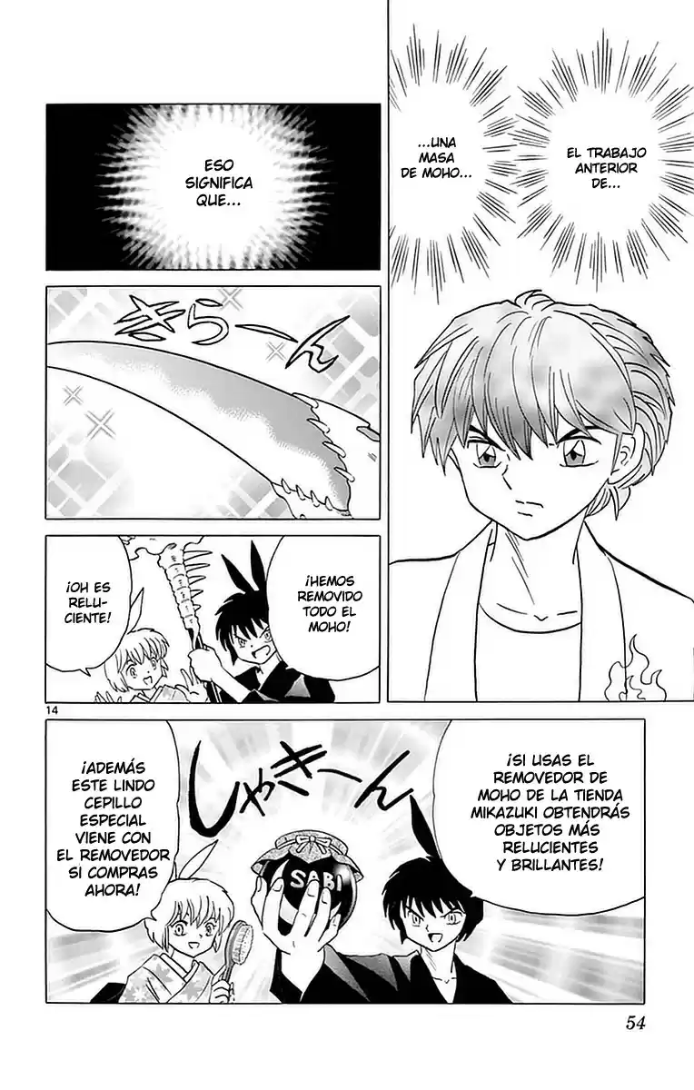 Kyoukai no Rinne (2009) - Capítulo 331 - Página 15 - LectorTMOo