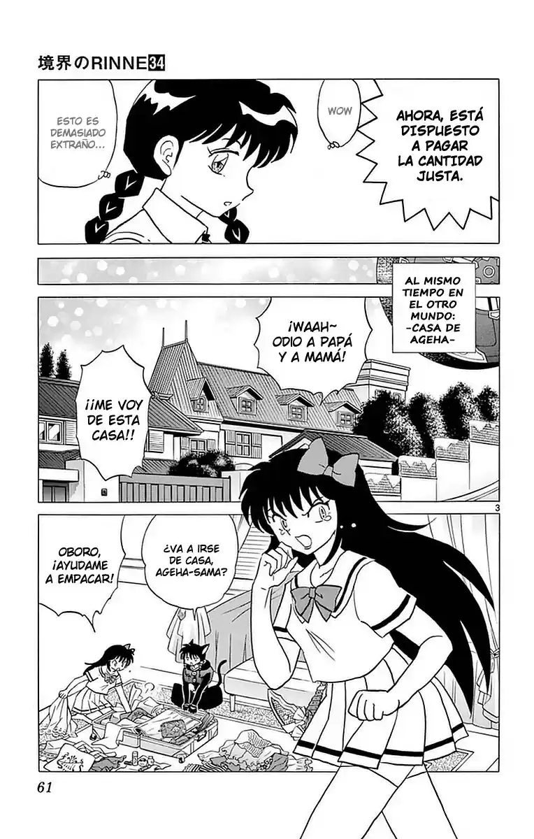 Kyoukai no Rinne (2009) - Capítulo 332 - Página 4 - LectorTMOo