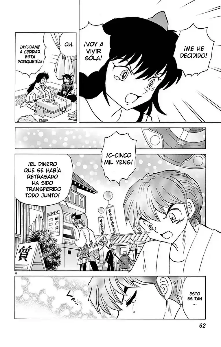 Kyoukai no Rinne (2009) - Capítulo 332 - Página 5 - LectorTMOo