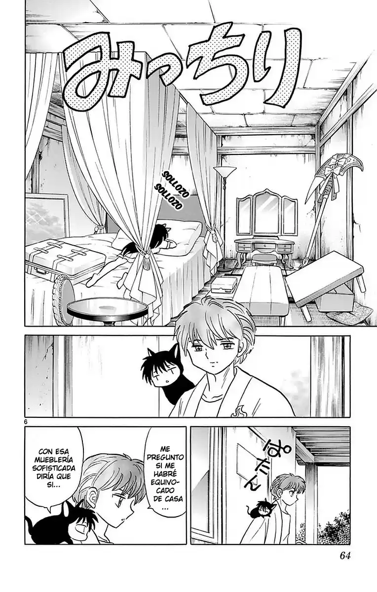 Kyoukai no Rinne (2009) - Capítulo 332 - Página 7 - LectorTMOo