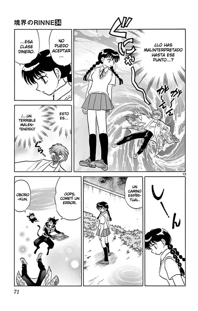 Kyoukai no Rinne (2009) - Capítulo 332 - Página 14 - LectorTMOo