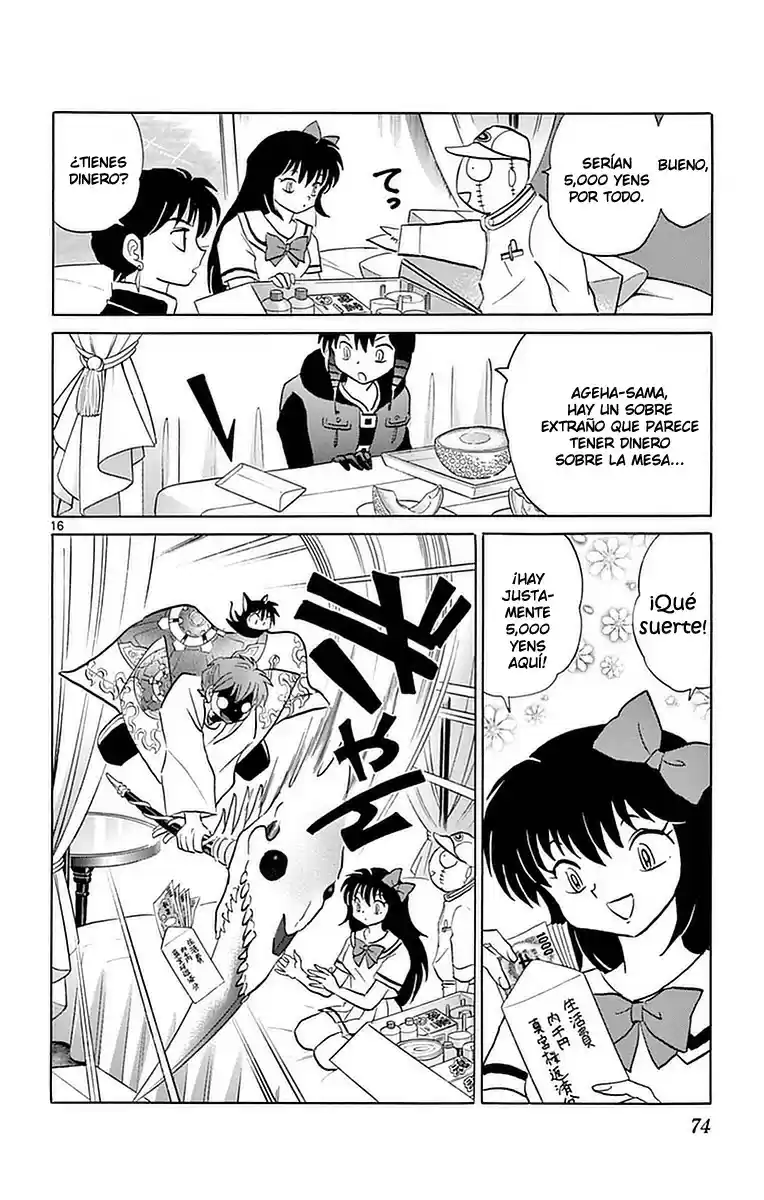 Kyoukai no Rinne (2009) - Capítulo 332 - Página 17 - LectorTMOo