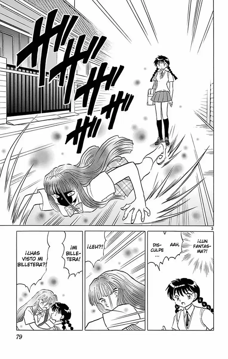 Kyoukai no Rinne (2009) - Capítulo 333 - Página 4 - LectorTMOo