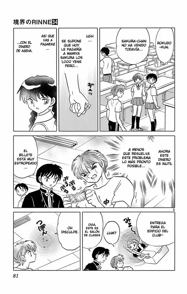 Kyoukai no Rinne (2009) - Capítulo 333 - Página 6 - LectorTMOo