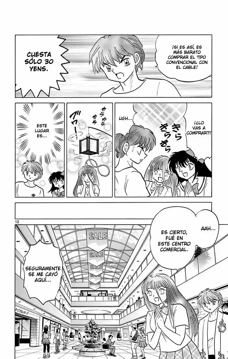 Kyoukai no Rinne (2009) - Capítulo 333 - Página 13 - LectorTMOo